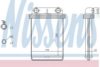 NISSENS 72671 Heat Exchanger, interior heating